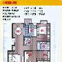 170平方米从容舒适的现代家居