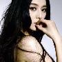 范冰冰成香港最热女星 《新宿》登港杂志封面