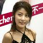 晋升辣妈 陈慧琳的天然食物美容法