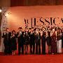 2009《旭茉JESSICA》成功女性颁奖典礼