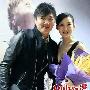 盘点娱乐圈屡传婚变明星夫妻