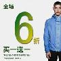STONE ISLAND全场6折买1送1