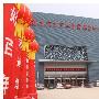 儿童家具强势品牌 金天拓家私香河好百年店盛大开业