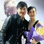 盘点屡传婚变的明星夫妻
