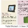 香港 截止31/8皇室堡游客推广优惠