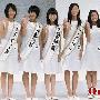 12届全日本国民美少女出炉 气质超清纯