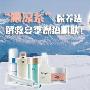 晒伤&脱妆STOP！解救夏季燥热肌肤