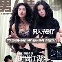 《男人装》8月刊性感时尚江湖