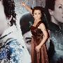 《白银帝国》在京举行首映 主创齐聚亮相为电影造势