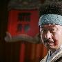 刘桦《熊猫大侠》受“虐” 遭阿朵逼婚