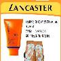 LANCASTER购防晒霜送情侣拖
