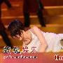 让人想入非非的女星裙底世界