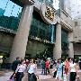 香港 时代广场黄金周内地游客专享优惠