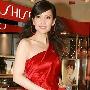 揭秘清纯玉女的不检点狂野照