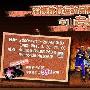 滔博体育运动品牌宝山专场特卖会1.5折起