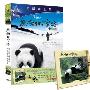 国宝可爱瞬间，《熊猫回家路》DVD感动上市