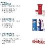香港CLARINS 永安百货会员尊贵优惠