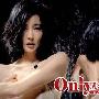 揭秘娱乐圈20位女星裸露的智慧