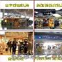 亚洲四大机场免税店化妆品价格大比拼