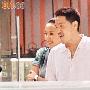 关心妍挽未婚夫与友人饭聚 商讨婚礼筹备细节