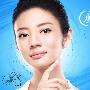 破译肌肤水润密码 晋升秋季“水美人”