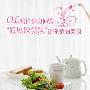编辑亲身总结“低热饮食法”
