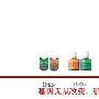 “黄金双瓶”护肤界不老的传奇