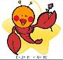 10月14日：天蝎做事很利索