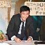 罗嘉良苏岩9月9日注册结婚 年底北京补办喜酒