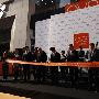 意大利时装品牌OVS INDUSTRY登陆中国上海旗舰店开幕