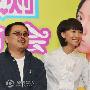 王珞丹独撑《恋爱前规则》首映 不喜欢同居生活