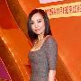 TVB颁奖礼公布提名名单 邓萃雯夺视后呼声高