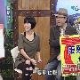 秋冬让潮流达人狂热的破洞打底裤