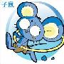 十二生肖2010十一月运势