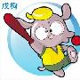 十二生肖2010年六月运势
