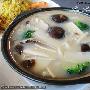 冬天减肥要多吃黑色食物