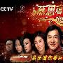 “欢乐中国行”绽放魅力厚街 慕思唱享健康睡眠