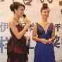 于丹秦岚共同讲述内心相信的幸福