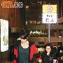 王菲天后回归赚7500万 圣诞造型回港置装