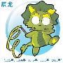 十二生肖农历十一月运程中