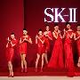 SK-II三十周年庆典京城隆重上演