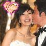 罗嘉良结婚被曝由老婆苏岩买单 共计开销80万