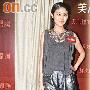 陈慧琳赞无线防“封杀” 冬至下厨慰家人
