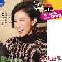 2009TVB吸金王曝光佘诗曼称霸赚赢林峰