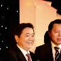 仁豪喜获家具行业发展论坛表彰并得奖