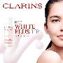 Clarins娇韵诗清透美白系列全新