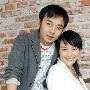 汪涵默认已和杨乐乐结婚 两人情路盘点