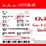 小小请柬72变 梦幻婚礼拼个性