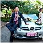 超有型的婚车时髦装扮
