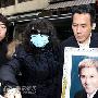 尹志强火化仪式极为低调 女友米雪送其最后一程
